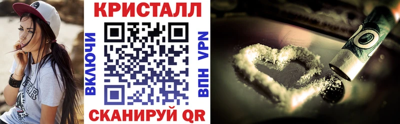закладка  KRAKEN как войти  АМФ Premium  Унеча 