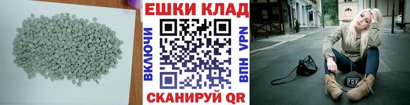ЭКСТАЗИ Punisher  где можно купить наркотик  Унеча 