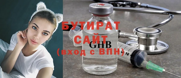 таблы Сосновый Бор