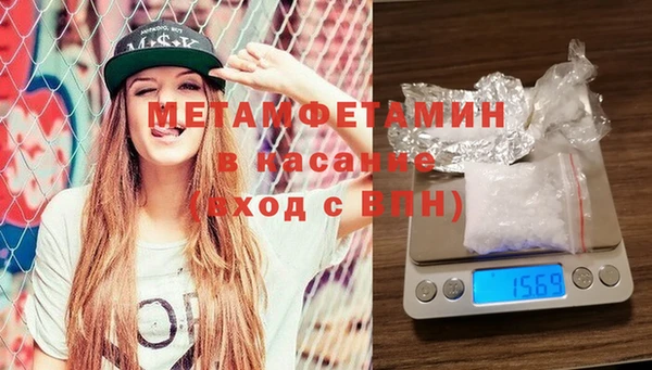 мескалин Струнино