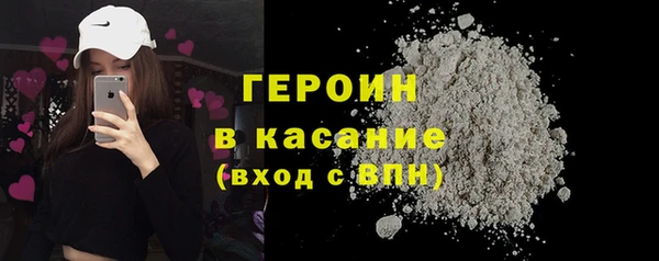 apvp Богородицк