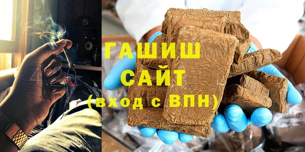 сатива Бронницы