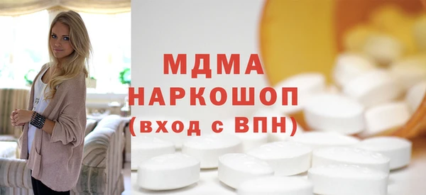 apvp Богородицк