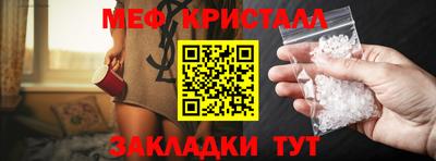 МДПВ Кинель