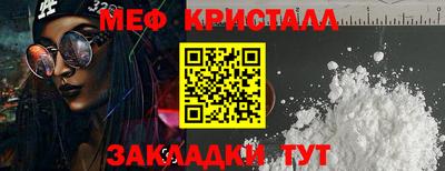 МДПВ Кинель
