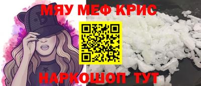 PSILOCYBIN Кимры