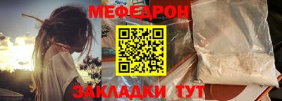 синтетический гашиш Кингисепп