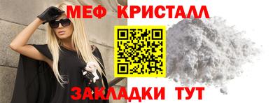 МДПВ Кинель