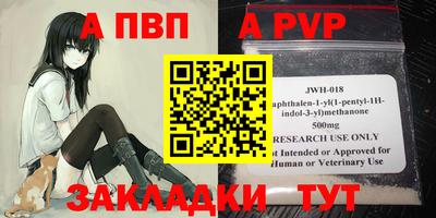 PSILOCYBIN Кимры