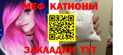 синтетический гашиш Кингисепп