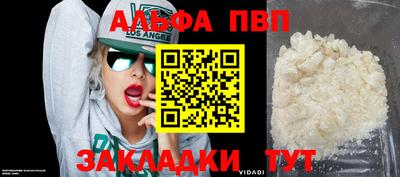PSILOCYBIN Кимры