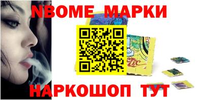 PSILOCYBIN Кимры