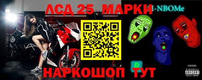 МДПВ Кинель