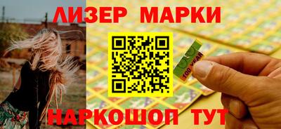 МДПВ Кинель