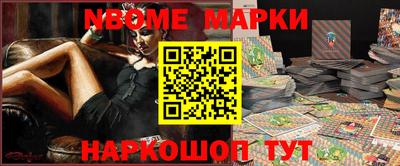 PSILOCYBIN Кимры