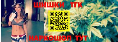 PSILOCYBIN Кимры
