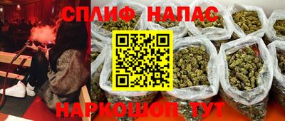 PSILOCYBIN Кимры