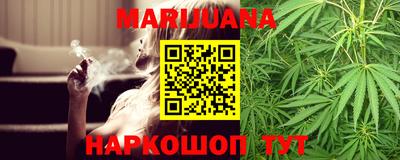PSILOCYBIN Кимры