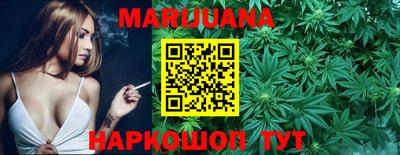синтетический гашиш Кингисепп