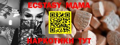 PSILOCYBIN Кимры