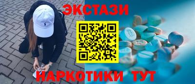 PSILOCYBIN Кимры