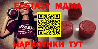 синтетический гашиш Кингисепп