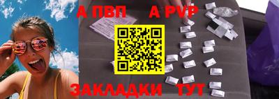 мефедрон мука Нягань
