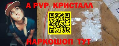 PSILOCYBIN Кимры