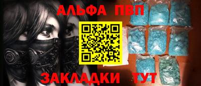 PSILOCYBIN Кимры
