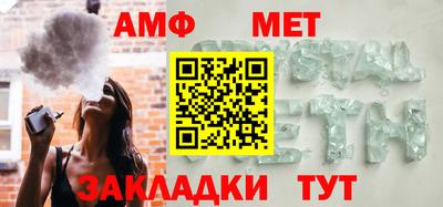 синтетический гашиш Кингисепп