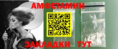 кокаин колумбия Обь