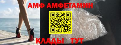 PSILOCYBIN Кимры
