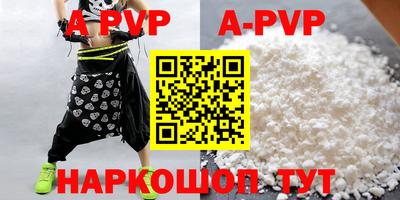 PSILOCYBIN Кимры