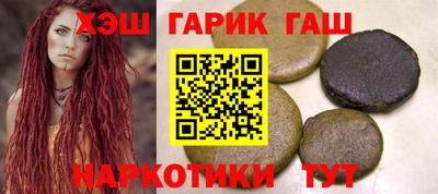 PSILOCYBIN Кимры