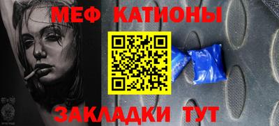 МДПВ Кинель