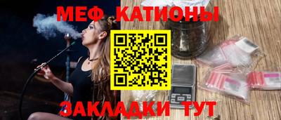синтетический гашиш Кингисепп