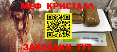 PSILOCYBIN Кимры