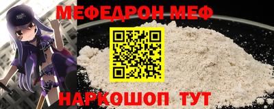 МДПВ Кинель
